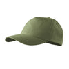 Cap unisex adjustable 100% cotton - 307 - khaki